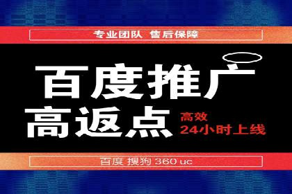 信息流广告投放案例：揭秘投放成功秘诀