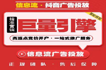成功案例：如何用百度SEM提升品牌知名度