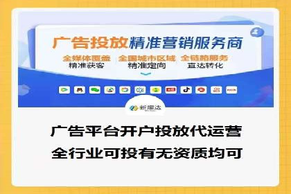 某某sem公司助力某电商企业实现业绩大增的秘诀